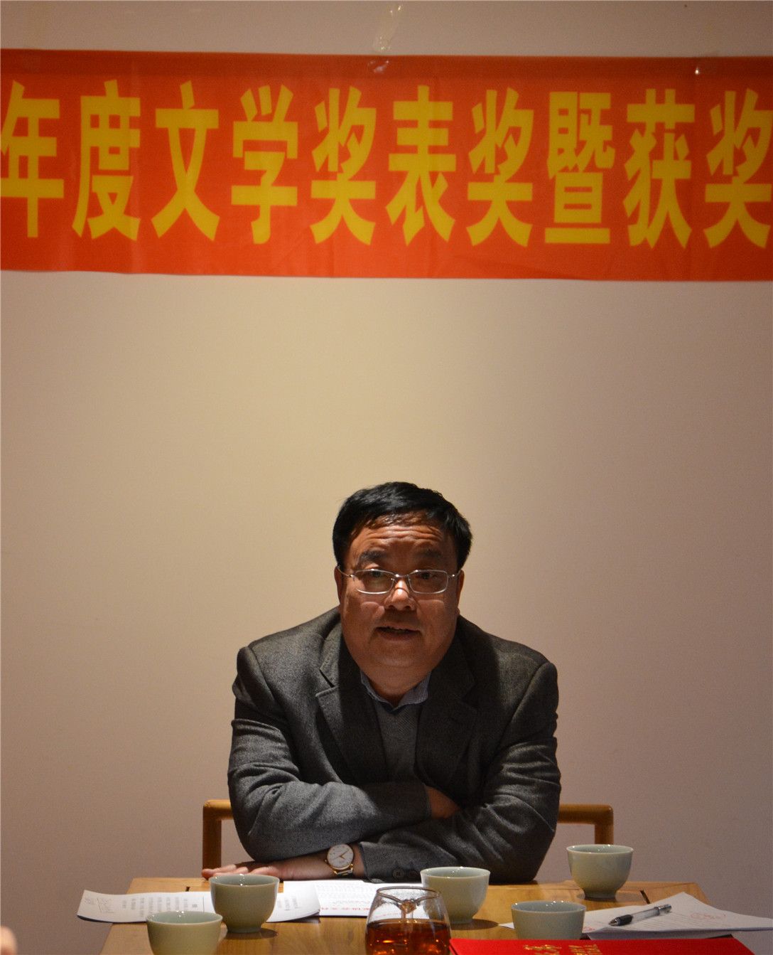 市文联党组书记,主席王文书出席会议并讲话
